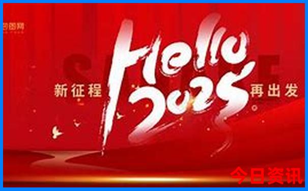 8月份去长白山旅游攻略